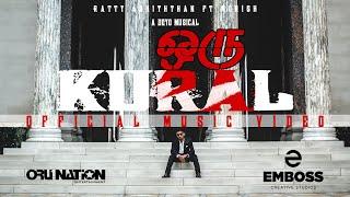 Oru Kural - Ratty Adhiththan ft. Morish | Official Music Video | Emboss CS | Tamil Rap | @Deyomusic
