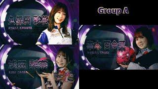 P League#910 Rnd103 Season19 4th Stage Group A