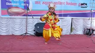 Bishakha Shakya - Manjushree Bodhisatwa Charya Dance