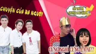 Cười ngất với sự kết hợp của Lương Trung Kiên và cặp đôi ĐAM MỸ 100 triệu | SML