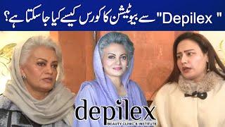 How To Apply For Beautician Course In Depilex? | Weekend | Capital TV