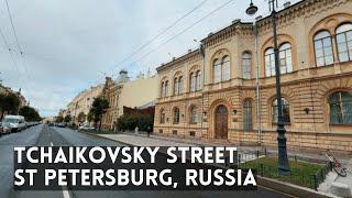 Walking TCHAIKOVSKY STREET in St Petersburg, Russia