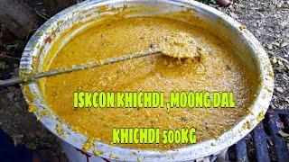 ISKCON Khichdi |500 Kg Moong dal Khichdi Recipe| Ramnavmi special khichdi | Pawan's Kitchen