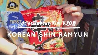 Cooking Korean Ramyun for the first time ( kdramas made me do it)