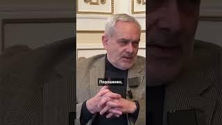Почему Россия выступала против Нормандского формата
