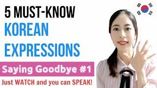 Saying Goodbye (1), Greetings in Korean [Must-Know Korean Expression #7] | Romanized | Practice