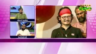 Ranganath Ravi and Vinod Krishna as guests in Showmall 10-06-2016