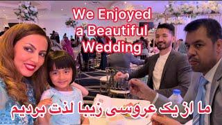 Beautiful Afghan Wedding عروسی زیبای افغان