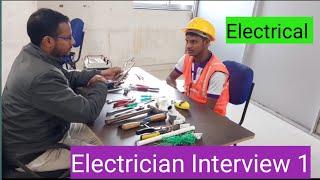 Electrical Interview!Electrician Trade Practical Viva ! Trade Practical Exam!NCVT Practical Exam!ITI