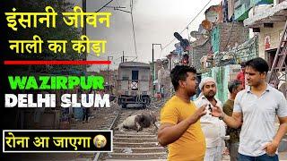 Wazipur: Rare Documentary On Slum In Delhi India| Azadpur slum | Unprivileged Delhi #delhi  #slums