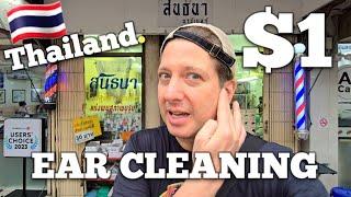 $1 EAR CLEANING made me FLOAT IN THE SKY! Bangkok, Thailand  (Unintentional ASMR to 100% go sleep)