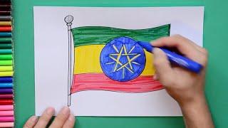 How to draw National Flag of Ethiopia