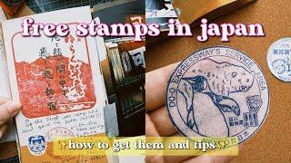 How I Collect FREE Stamps in Japan + Tips! 