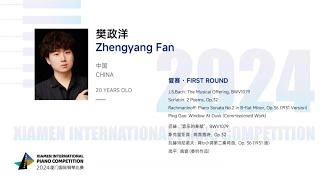 樊政洋 Zhengyang Fan - 2024XIPC First Round