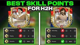 These are THE BEST SKILL POINTS (For Each Position) in FC Mobile‼️