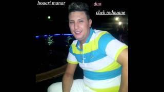 Houari Manar Duo Cheb Redouane ExClu=A La Veille Mal Hbibi Mal By Zizi La FiesTa