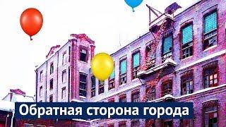 Нетуристический Петербург