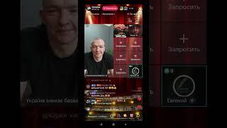 Прямой эфир от 10 06 с Парадокс