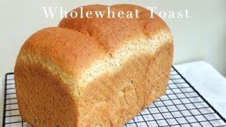 [波蘭種全麥吐司]  軟熟不敗配方! Wholewheat Toast [ Very soft Recipe ]