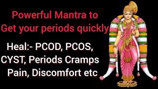 Kannika Parmeshwari Gayatri mantra 108 times, mantra to get periods quickly