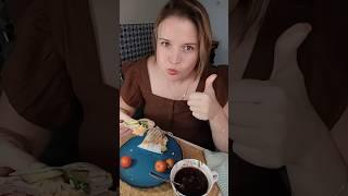МУКБАНГ  #eatingshow #food #funny #asmr #mukbang #мукбанг #топ10 #едимдома #вкусно #асмр