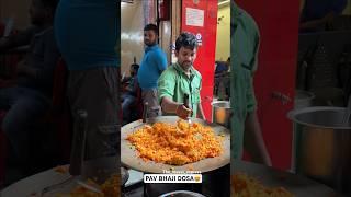 PAV BHAJI DOSA | Indian street food #shorts #viral #shortsvideo