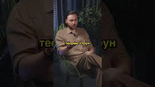 Что такое библиотека Хроники Акаши? #акаши #эзотерика