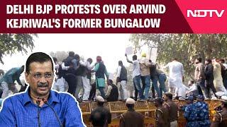 Delhi BJP Protest LIVE: Delhi BJP Protests Over Arvind Kejriwal's Former Bungalow | World 24x7