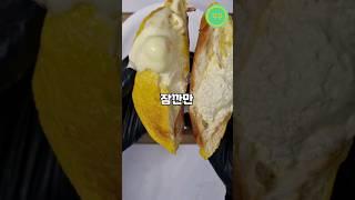 연세우유 옥수수 생크림빵 200% 더 맛있게 먹는법 #shorts