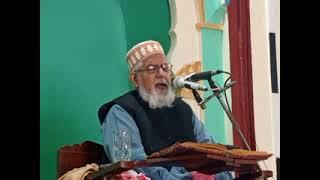 Molana Hakeem Abdul khaliq sahb khutba jumma tul mobarik 1-3-2024