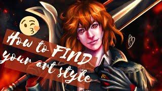 How to find YOUR art style? - (PAINT with ME) - DIGITAL ART - Social Media for Artists