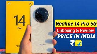 Realme 14 Pro 5G Unboxing & Price In India | Realme 14 Pro 5G Launch Date