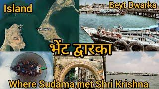 Beyt Dwarka Island (भेंट द्वारका )  : Where Sudama met Shri Krishna