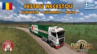 Euro Truck Simulator 2 | MAN TGX 18.640 GX | Cestou necestou  | 1038 km