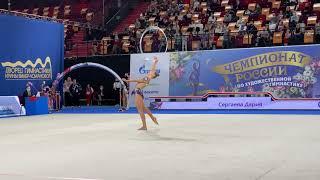 Dariya Sergaeva - Hoop Russian Championship 2021 TAA 24.50