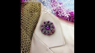 Фиолетовая круглая брошь. Beautiful Purple Round Brooch pin