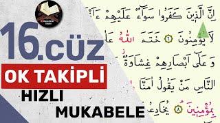 16.Cüz | Ok Takipli | Hızlı Mukabele | Hızlı Hatim