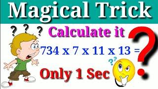 Maths Trick | Multiply Any 3 Digit Number by 7x11x13 in your mind | Magical Trick | imran sir maths