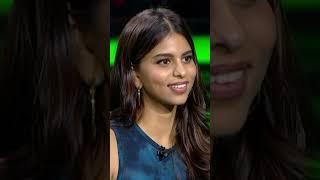 बचपन में Shah Rukh Khan क्यों थे अपनी Daughter Suhana के लिए इतने Protective? | KBC India | #shorts