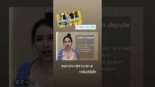/코코초이/온라인쇼핑몰에서 원피스를 구매하는 꿀팁!(지금만나보세요)