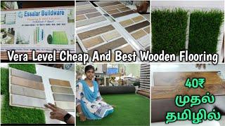 Ultimate Flooring For Home | Best Wooden Flooring,Matting,Grass Carpet|Treading Interior Decorations