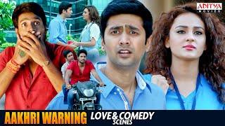 Aakhari Warning South Movie Love & Comedy Scenes | Sundeep Kishan, Seerat Kapoor | Aditya Movies