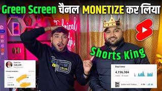 7.5 लाख Subscriber सिर्फ़ 10 दिनों में कैसे ?? 15 साल की उम्र में 🫡!! Shorts के बादशाह 