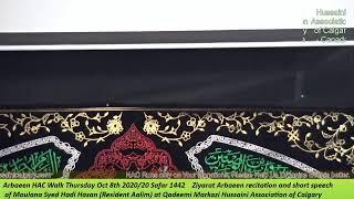 Hussaini Association of Calgary(Imambargah) LIVE Stream