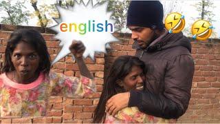 Raju ne boli english ||||||raju didi || and || parnaj randhawa ||vlogs||